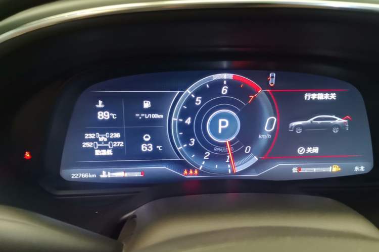 Used Cadillac CT5 2022 28T Luxury Edition Instrument Cluster