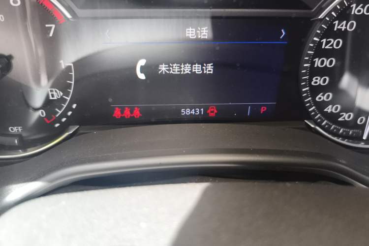 Used Cadillac CT5 2022 28T Luxury Version (Standard Edition) Odometer Close Up