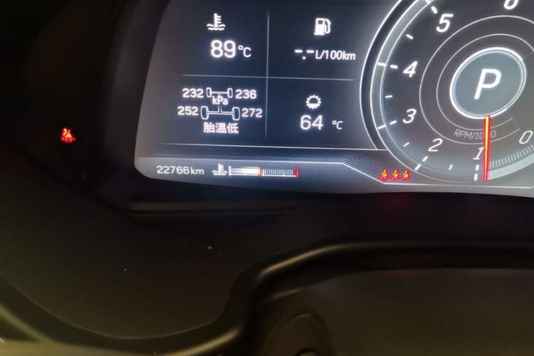 Used Cadillac CT5 2022 28T Luxury Edition Odometer Close Up