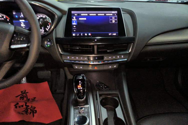 Used Cadillac CT5 2022 28T Luxury Version (Standard Edition) Audio And AC Panel