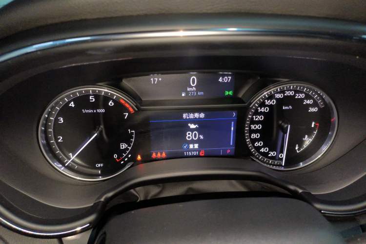 Used Cadillac CT5 2022 28T Luxury Version (Standard Edition) Instrument Cluster