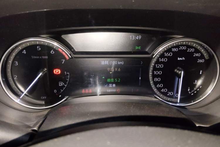 Used Cadillac CT5 2022 28T Luxury Version (Standard Edition) Instrument Cluster
