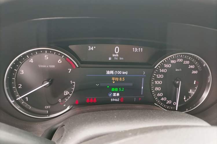 Used Cadillac CT5 2022 28T Luxury Version (Standard Edition) Instrument Cluster