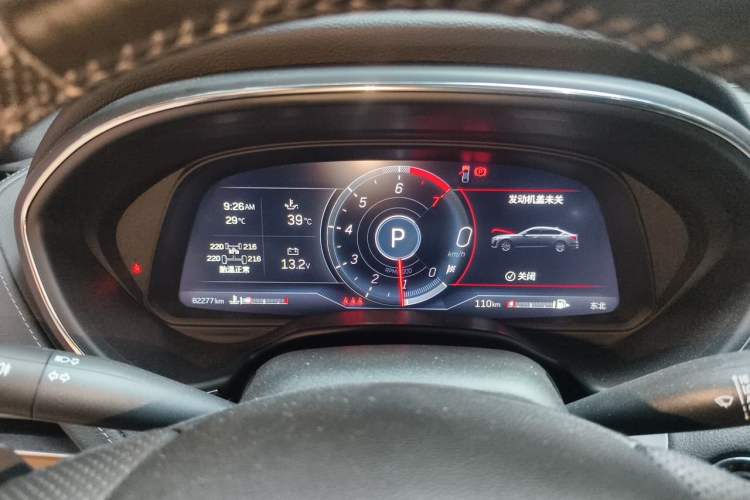 Used Cadillac CT5 2022 28T Prestige Edition Odometer Close Up