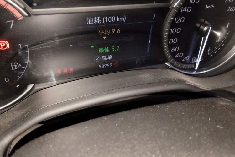 Used Cadillac CT5 2022 28T Luxury Version (Standard Edition) Odometer Close Up