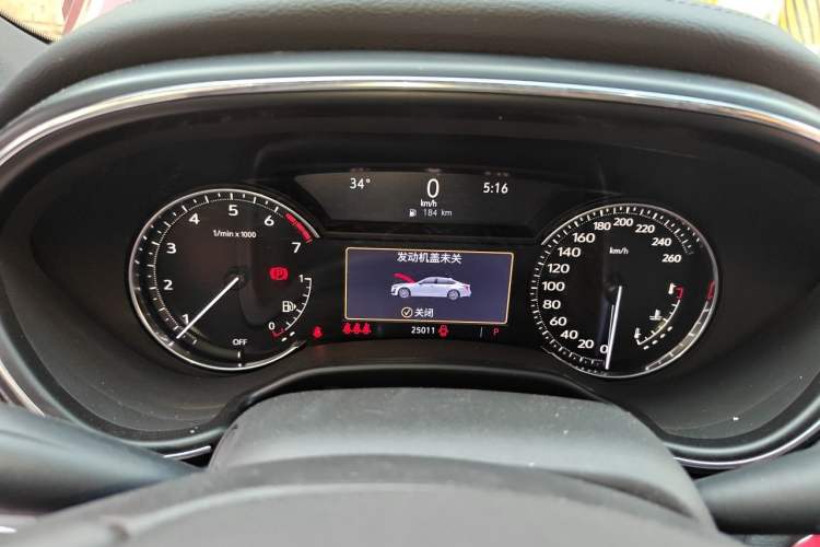 Used Cadillac CT5 2022 28T Luxury Edition Instrument Cluster