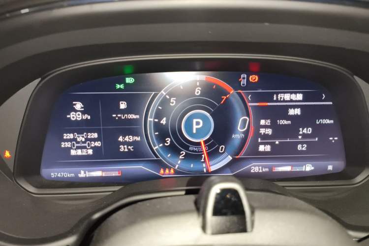 Used Cadillac CT5 2022 28T Platinum Super Driver-Assistance Edition Instrument Cluster