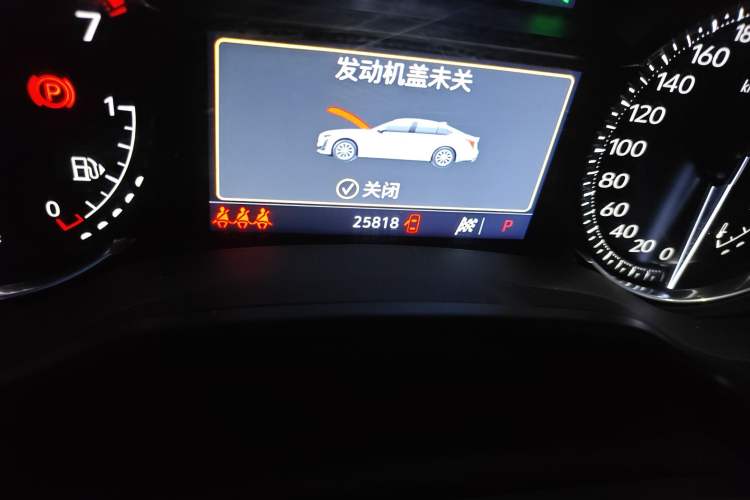 Used Cadillac CT5 2022 28T Luxury Edition Odometer Close Up