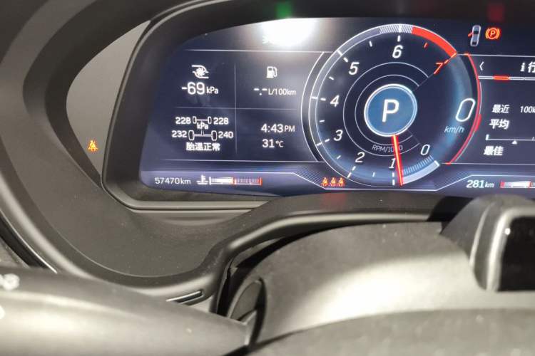 Used Cadillac CT5 2022 28T Platinum Super Driver-Assistance Edition Odometer Close Up