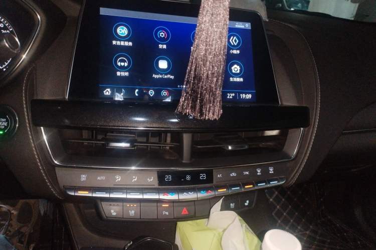 Used Cadillac CT5 2022 28T Luxury Edition Audio And AC Panel