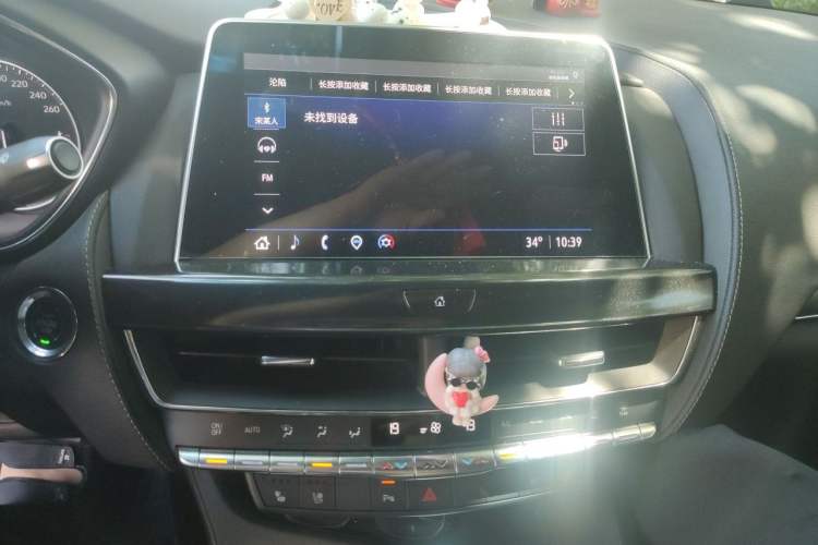 Used Cadillac CT5 2022 28T Luxury Version (Standard Edition) Audio And AC Panel