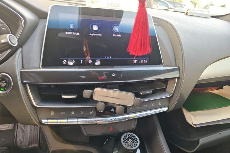 Used Cadillac CT5 2022 28T Fashion Edition Audio And AC Panel