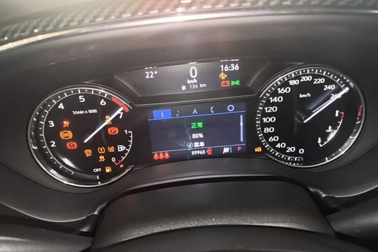 Used Cadillac CT5 2022 28T Luxury Version (Standard Edition) Instrument Cluster