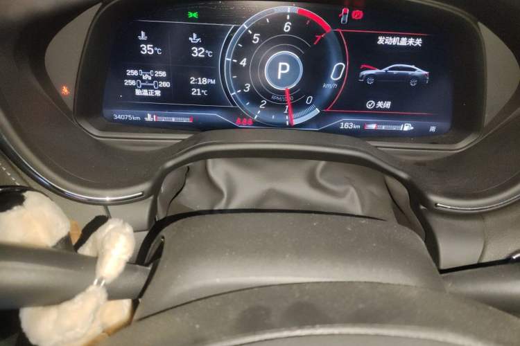 Used Cadillac CT5 2022 28T Prestige Edition Instrument Cluster