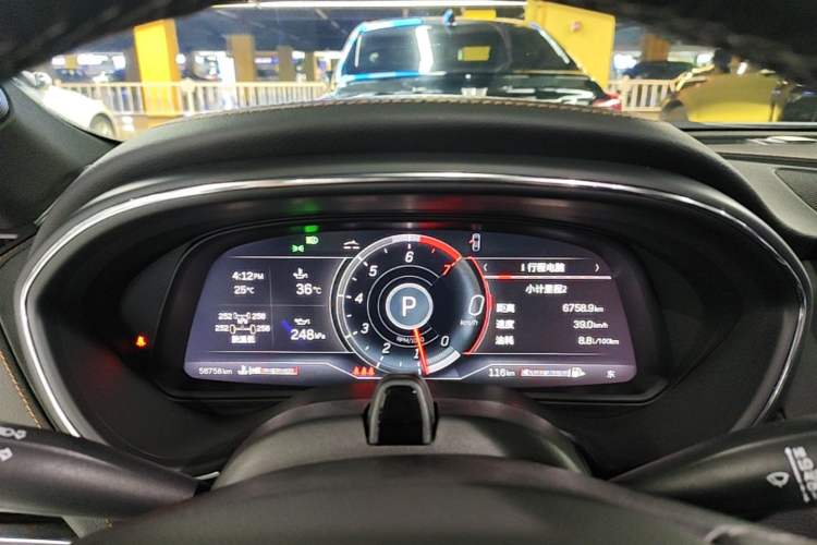 Used Cadillac CT5 2022 28T Platinum Super Driver-Assistance Edition Instrument Cluster