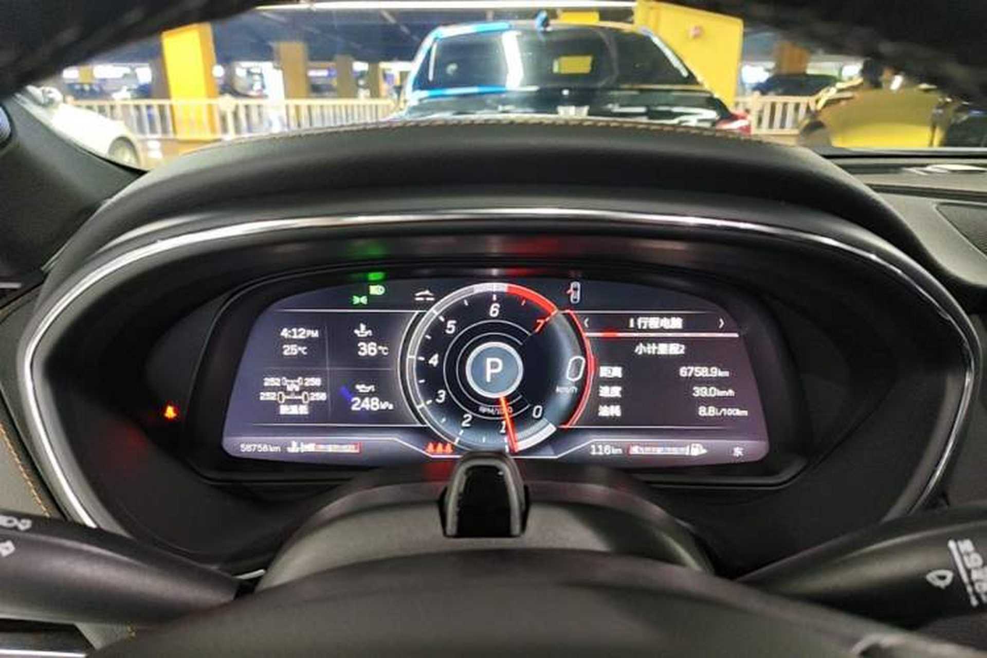 Used Cadillac CT5 2022 28T Platinum Super Driver-Assistance Edition Instrument Cluster