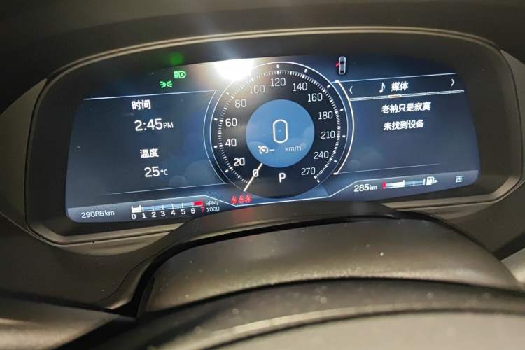 Used Cadillac CT5 2022 28T Prestige Edition Instrument Cluster