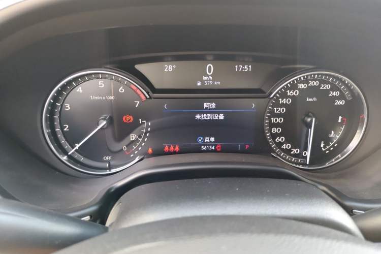 Used Cadillac CT5 2022 28T Fashion Edition Instrument Cluster