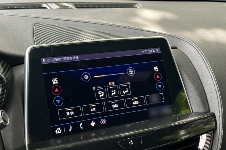 Used Cadillac CT5 2022 28T Luxury Version (Standard Edition) Interior 3