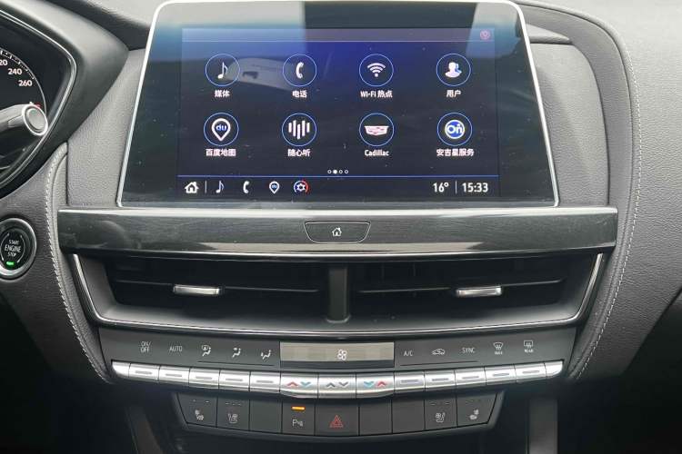 Used Cadillac CT5 2022 28T Luxury Edition Interior 3