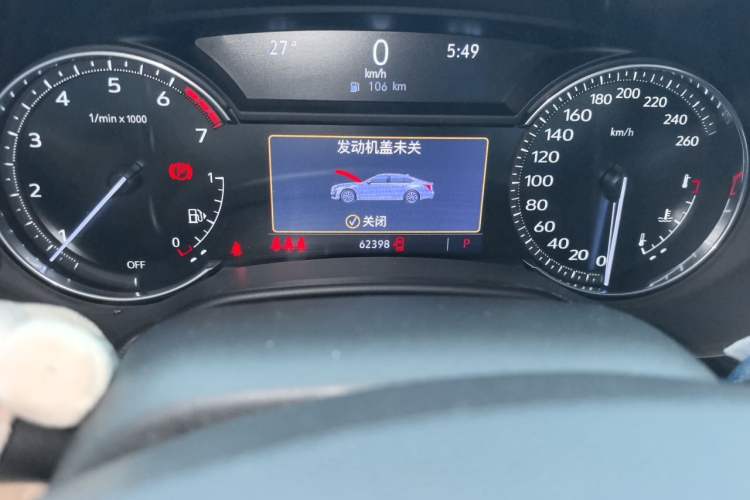 Used Cadillac CT5 2022 28T Luxury Version (Standard Edition) Odometer Close Up