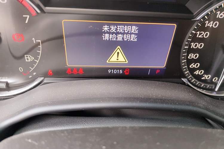 Used Cadillac CT5 2022 28T Luxury Edition Odometer Close Up