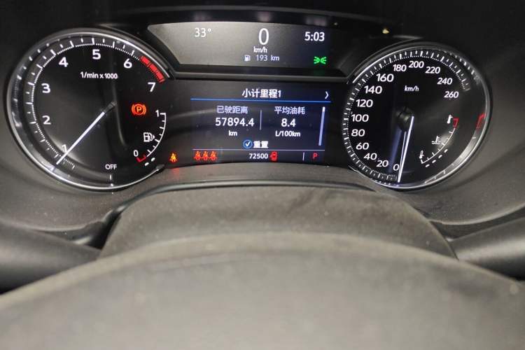 Used Cadillac CT5 2022 28T Luxury Version (Standard Edition) Odometer Close Up