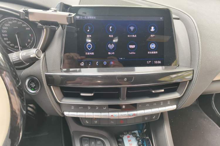 Used Cadillac CT5 2022 28T Luxury Version (Standard Edition) Audio And AC Panel