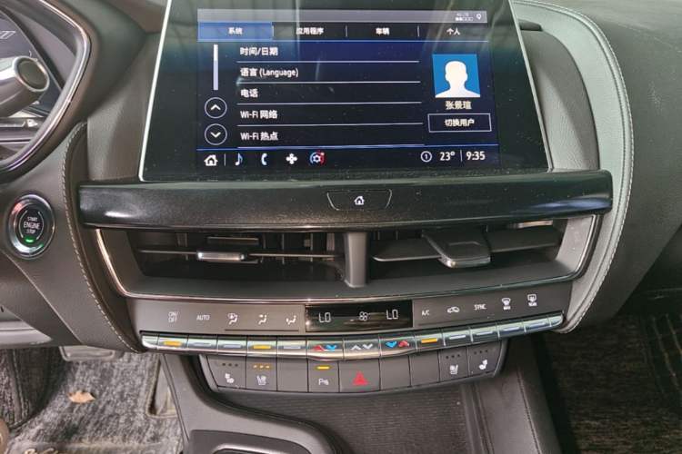 Used Cadillac CT5 2022 28T Luxury Version (Standard Edition) Audio And AC Panel