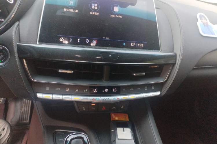 Used Cadillac CT5 2022 28T Prestige Edition Audio And AC Panel