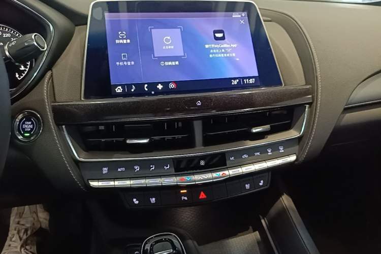 Used Cadillac CT5 2022 28T Luxury Version (Standard Edition) Audio And AC Panel