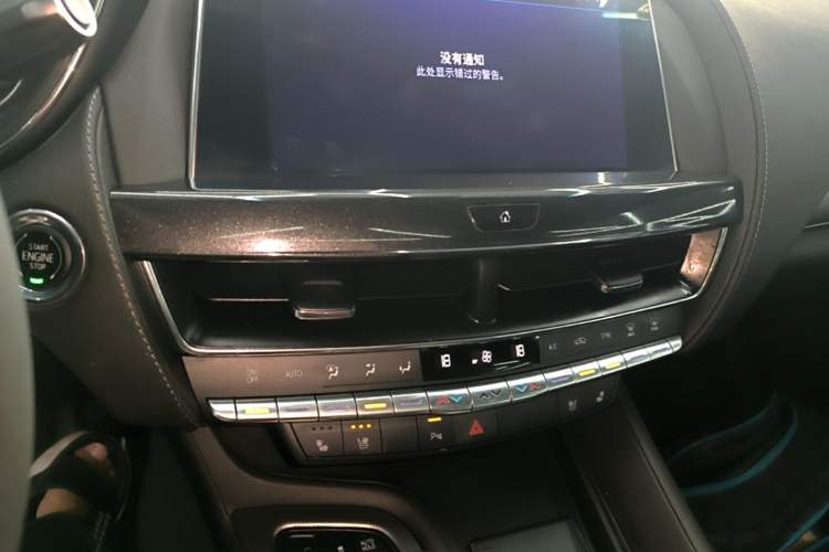 Used Cadillac CT5 2022 28T Luxury Edition Audio And AC Panel