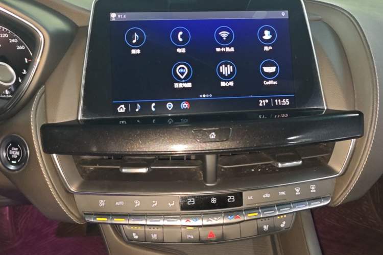 Used Cadillac CT5 2022 28T Luxury Version (Standard Edition) Audio And AC Panel