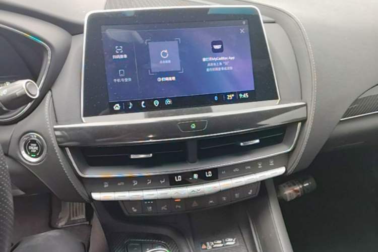 Used Cadillac CT5 2022 28T Platinum Edition Audio And AC Panel