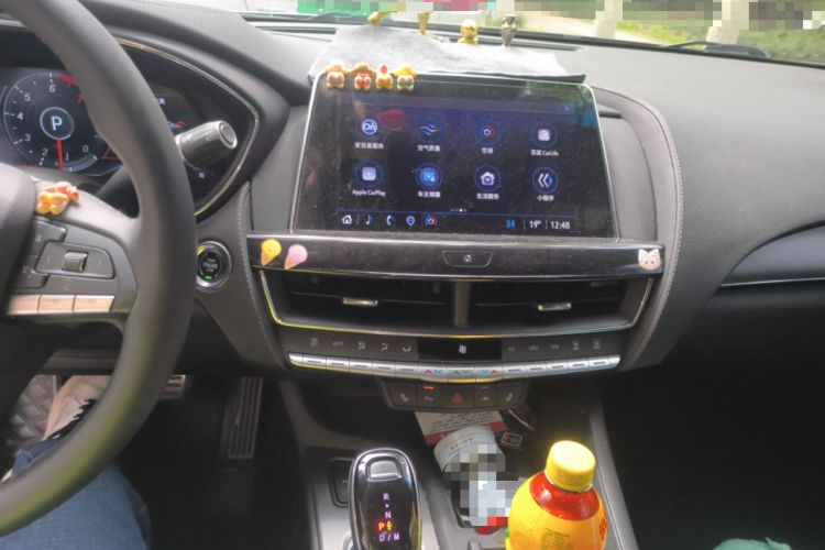 Used Cadillac CT5 2022 28T Prestige Edition Audio And AC Panel