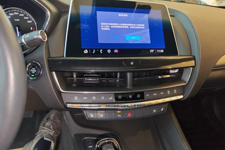 Used Cadillac CT5 2022 28T Luxury Version (Standard Edition) Audio And AC Panel