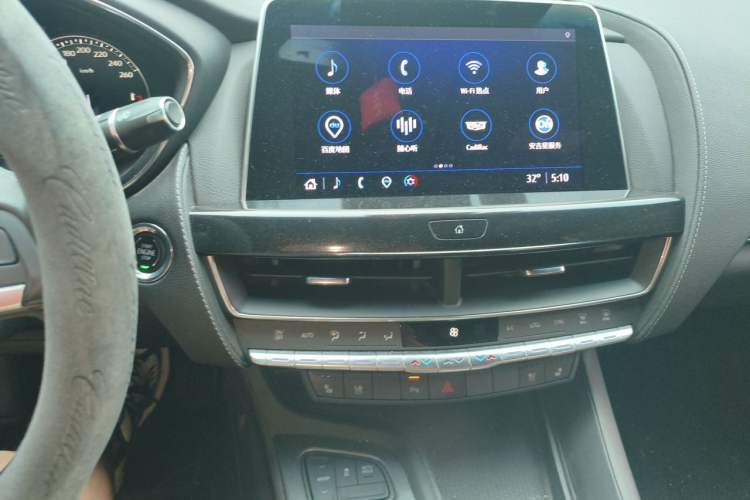 Used Cadillac CT5 2022 28T Luxury Edition Audio And AC Panel