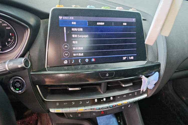 Used Cadillac CT5 2022 28T Luxury Edition Audio And AC Panel