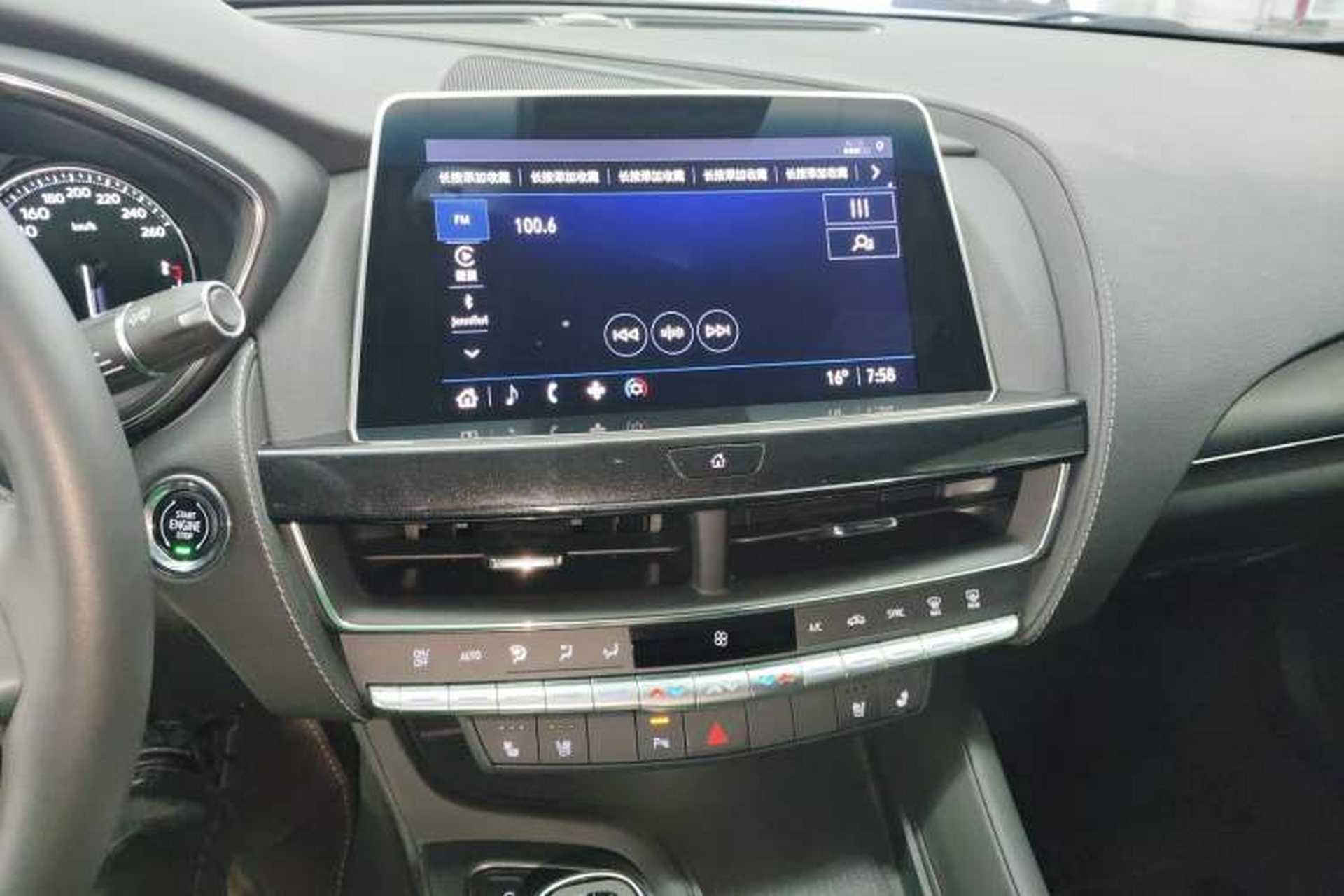 Used Cadillac CT5 2022 28T Luxury Edition Audio And AC Panel