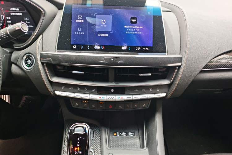 Used Cadillac CT5 2022 28T Platinum Edition Audio And AC Panel