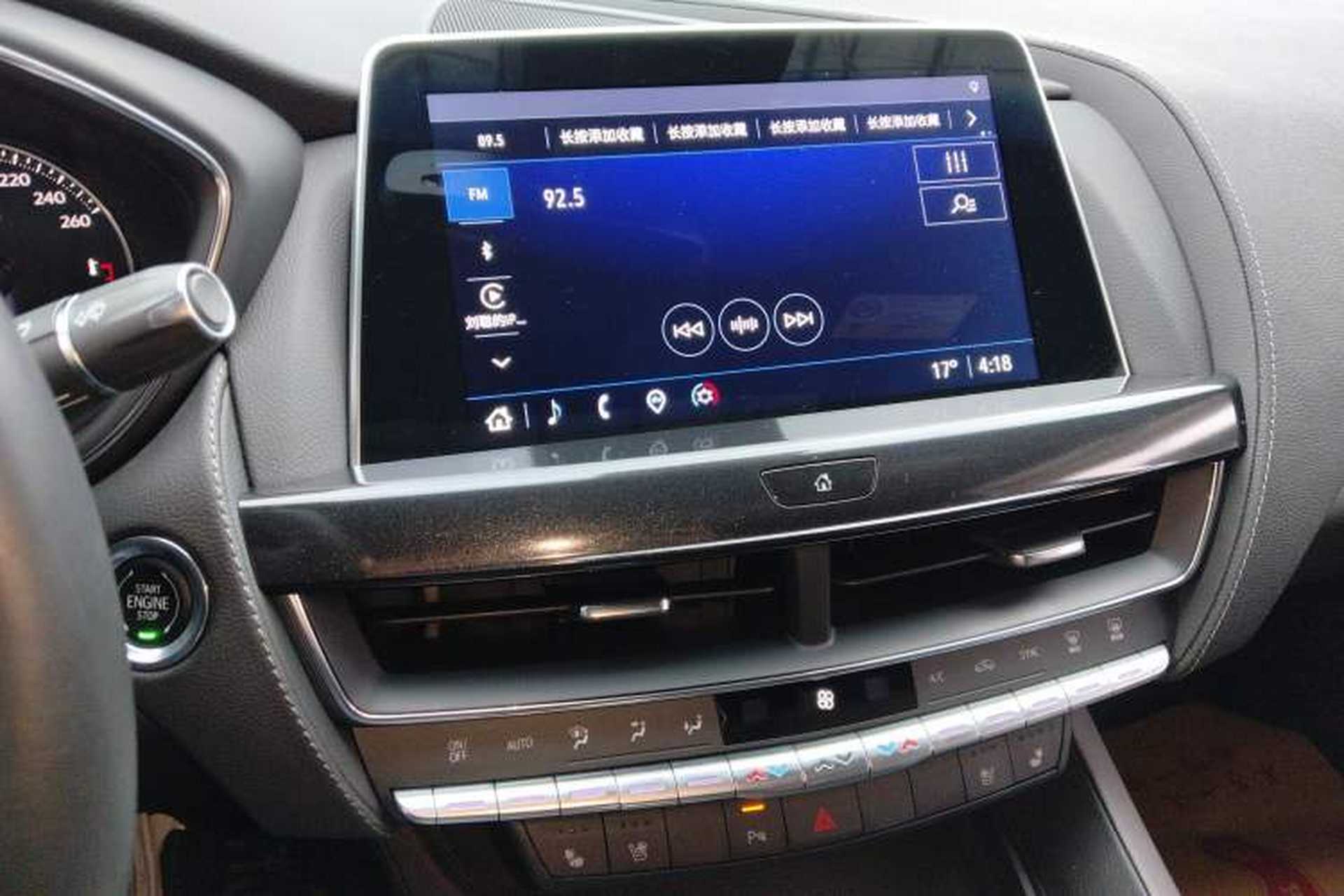 Used Cadillac CT5 2022 28T Luxury Version (Standard Edition) Audio And AC Panel