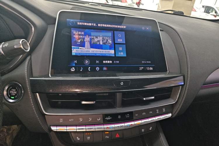 Used Cadillac CT5 2022 28T Luxury Version (Standard Edition) Audio And AC Panel