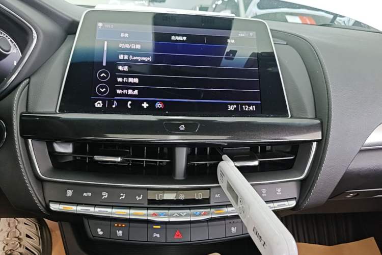Used Cadillac CT5 2022 28T Luxury Version (Standard Edition) Audio And AC Panel