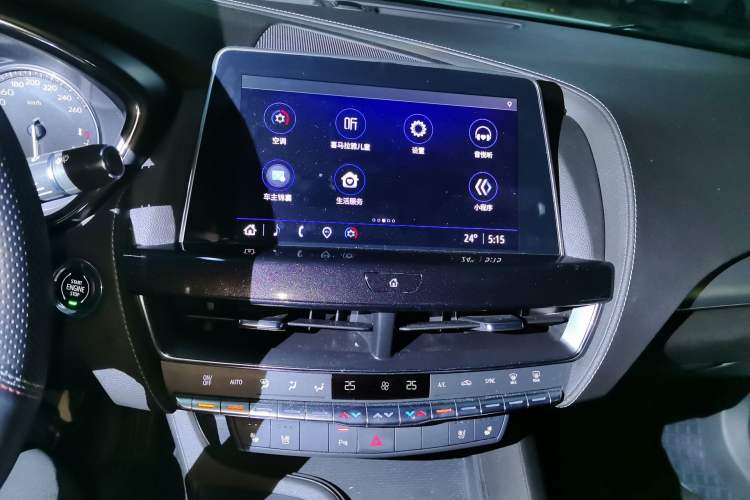 Used Cadillac CT5 2022 28T Luxury Edition Audio And AC Panel