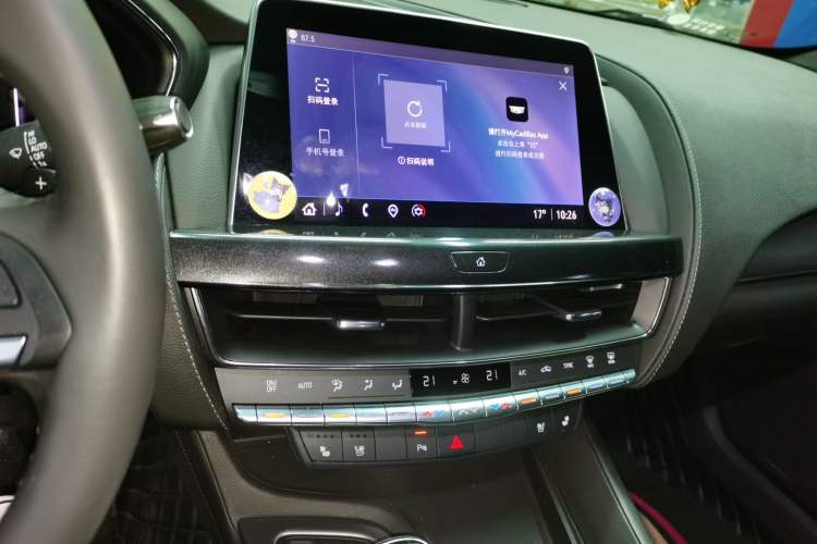 Used Cadillac CT5 2022 28T Luxury Version (Standard Edition) Audio And AC Panel