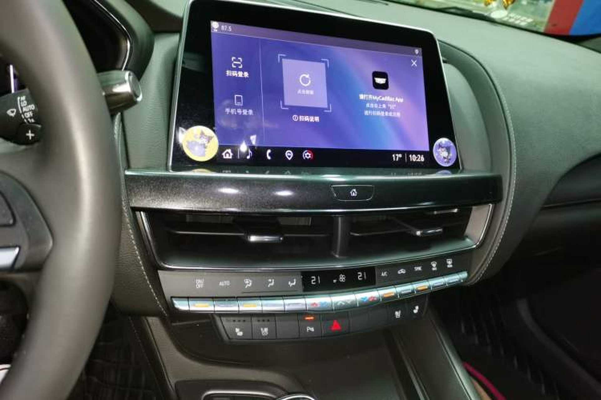 Used Cadillac CT5 2022 28T Luxury Version (Standard Edition) Audio And AC Panel