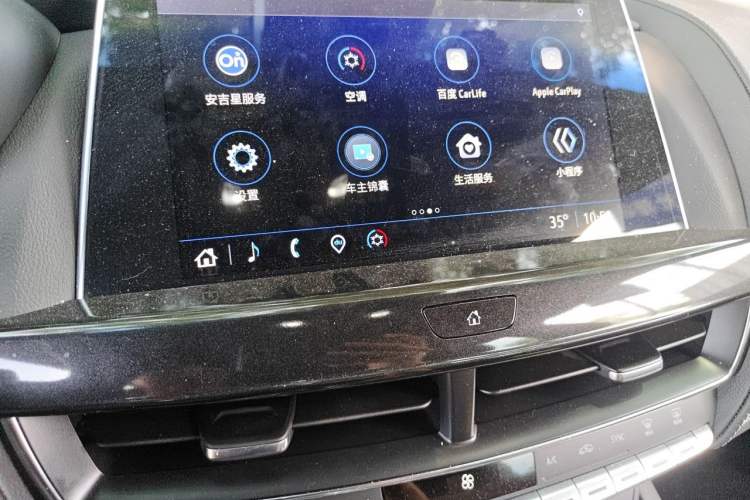 Used Cadillac CT5 2022 28T Luxury Version (Standard Edition) Audio And AC Panel