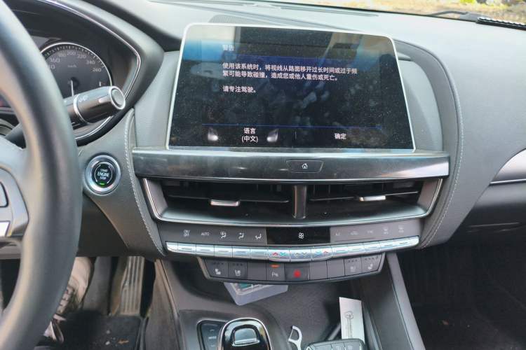 Used Cadillac CT5 2022 28T Luxury Version (Standard Edition) Audio And AC Panel