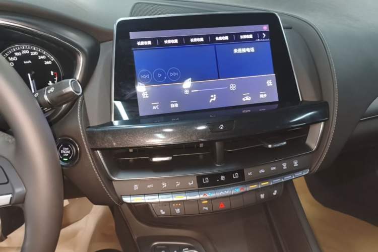 Used Cadillac CT5 2022 28T Luxury Edition Audio And AC Panel