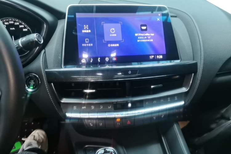 Used Cadillac CT5 2022 28T Luxury Edition Audio And AC Panel